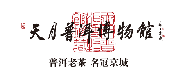 博物馆logo.png