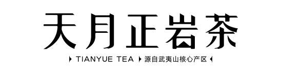 正岩logo1.png